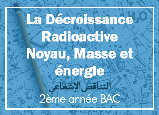 La-décroissance-radioactive